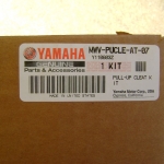 2011 Yamaha VX110 cleat install (10)